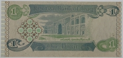 Iraq - 1 Dinar 1992