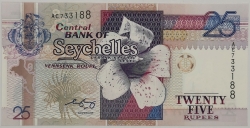 Seychely - 25 Rupees 1998