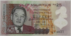 Mauritius - 25 Rupees 2013