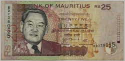 Mauritius - 25 Rupees 2009