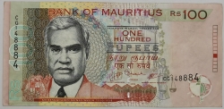 Mauritius - 100 Rupees 2009