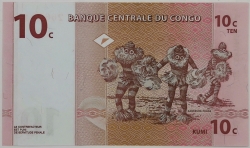 Congo - 10 Centimes 1997