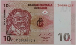 Congo - 10 Centimes 1997