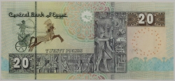 Egypt - 20 Pound 