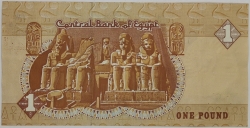 Egypt - 1 Pound