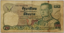 Thailand - 20 Baht 1981