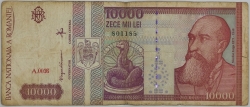 Romania - 10 000 Lei 1994