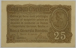 Romania - 25 Bani 1917