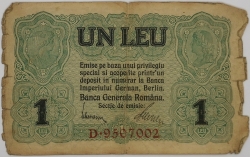 Romania - 1 Leu 1917