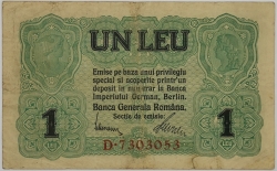 Romania - 1 Leu 1917 