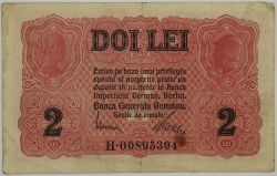 Romania - 2 Lei 1917