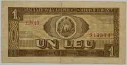 Romania - 1 Leu 1966