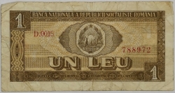 Romania - 1 Leu 1966