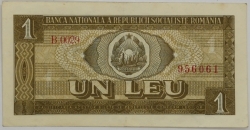 Romania - 1 Leu 1966 