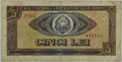 Romania - 5 Lei 1966