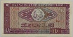 Romania - 10 Lei 1966 