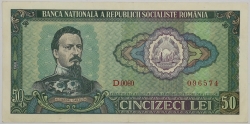 Romania - 50 Lei 1966