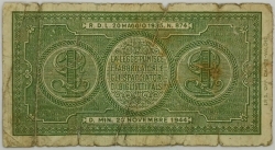 Italy - 1 Lira 1944