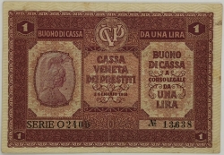 Italy - 1 Lira 1918 