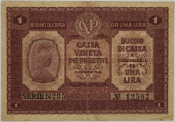 Italy - 1 Lira 1918  