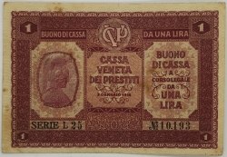 Italy - 1 Lira 1918  