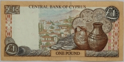 Cyprus - 1 Pound 2001