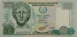 Cyprus - 10 Pound 2001