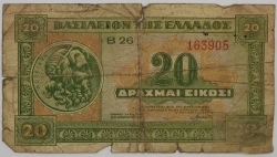 Greece - 20 Drachmai 1940