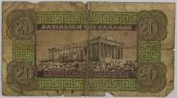 Greece - 20 Drachmai 1940