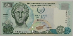 Cyprus - 10 Pound 2001 