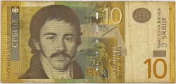 Serbia - 10 Dinara 2006