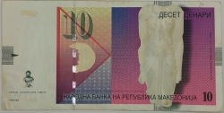 Macedonia - 10 Denari 2008