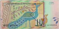 Macedonia - 10 Denari 2008