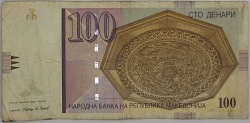 Macedonia - 100 Denari 2009