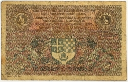 Yugoslavia - ½ Dinara 1919