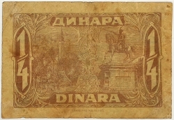 Yugoslavia - ¼ Dinar (25 Para)