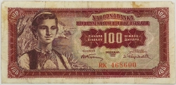 Yugoslavia - 100 Dinara 1955