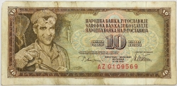 Yugoslavia - 100 Dinara 1968