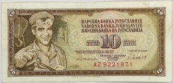 Yugoslavia - 100 Dinara 1968 