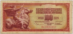 Yugoslavia - 100 Dinara 1978