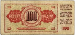 Yugoslavia - 100 Dinara 1978