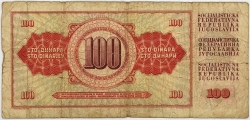 Yugoslavia - 100 Dinara 1978