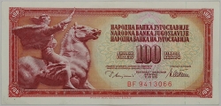 Yugoslavia - 100 Dinara 1978 