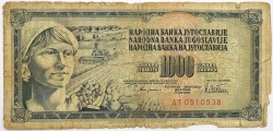 Yugoslavia - 1000 Dinara 1978