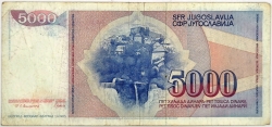 Yugoslavia - 5000 Dinara 1985