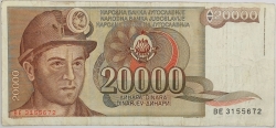 Yugoslavia - 20000 Dinara 1987