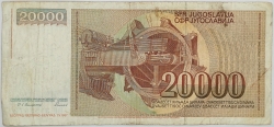 Yugoslavia - 20000 Dinara 1987