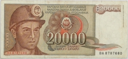 Yugoslavia - 20000 Dinara 1987