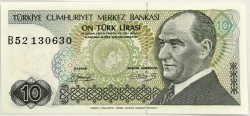 Turkey - 10 Lira 1982