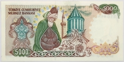 Turkey - 5000 Lira 1985-1988